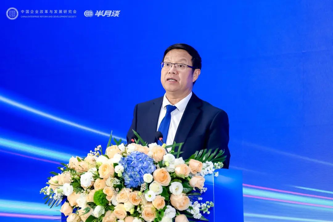 王德成出席2024企業ESG可持續發展大會并作主旨發言
